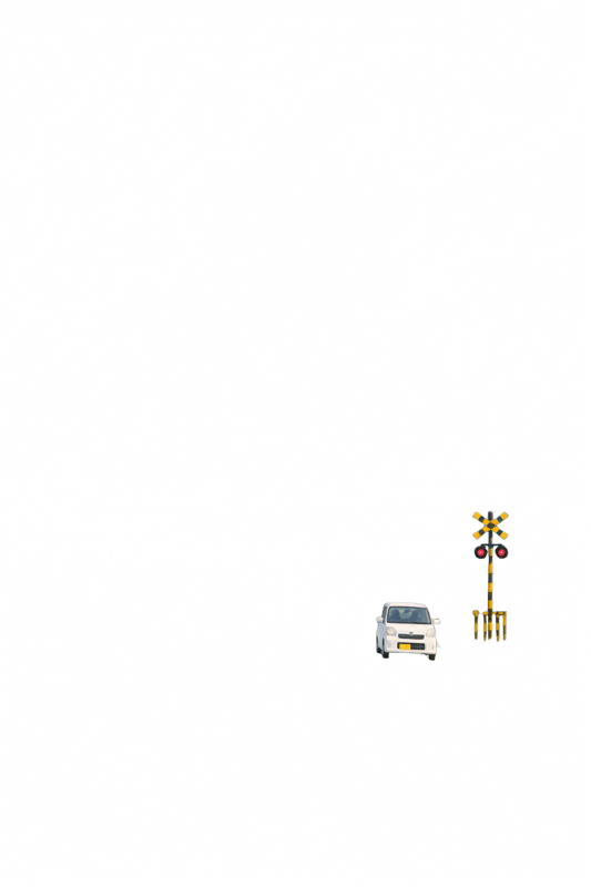 output 2
