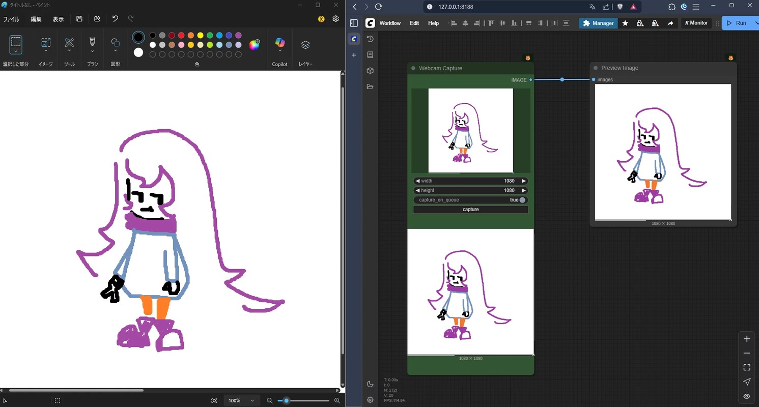Webカメラ